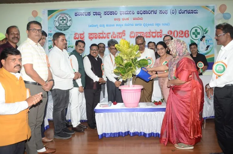 ವೈದ್ಯಕೀಯ ಕ್ಷೇತ್ರದಲ್ಲಿ ಫಾರ್ಮಾಸಿಸ್ಟಗಳ ಪಾತ್ರ ಮಹತ್ವದ್ದು: ಡಾ. ಸರಿತಾ