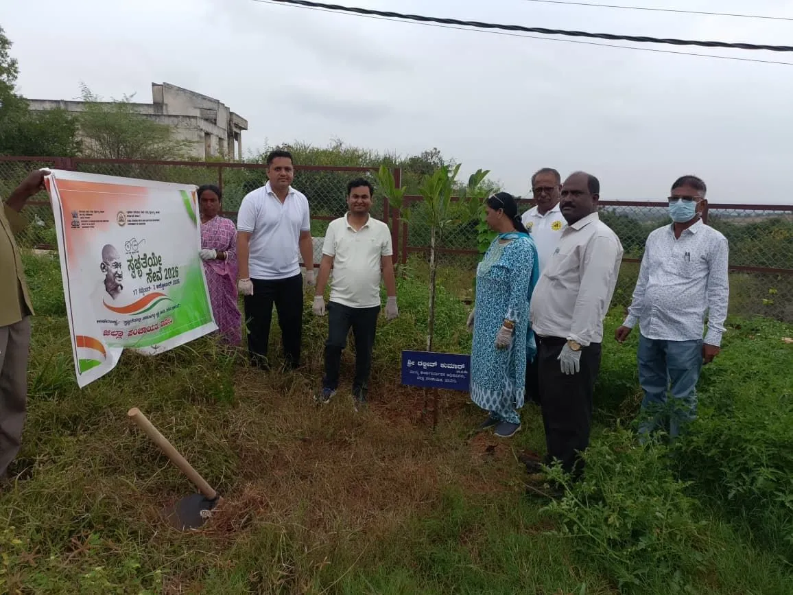 Shramadana for cleanliness at Haveri Zilla Panchayat office under Swachhata Hi Seva 2026