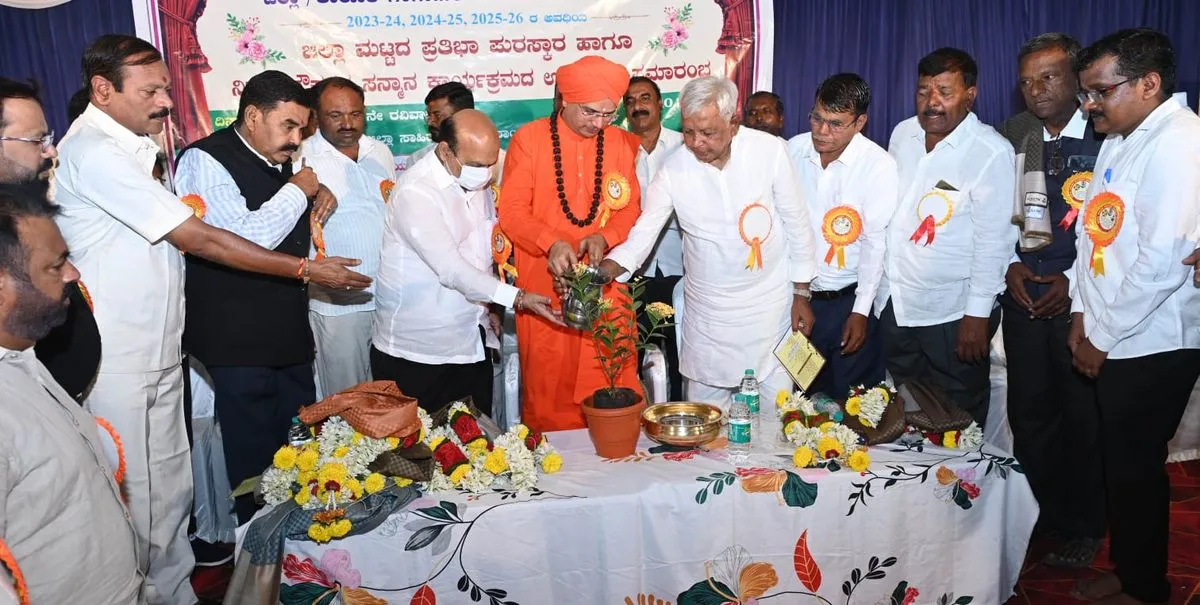 gangamata-samaja
